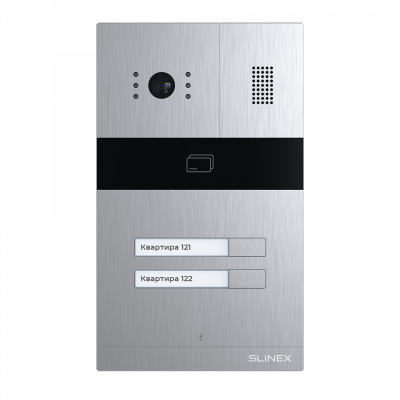 Вызывная панель